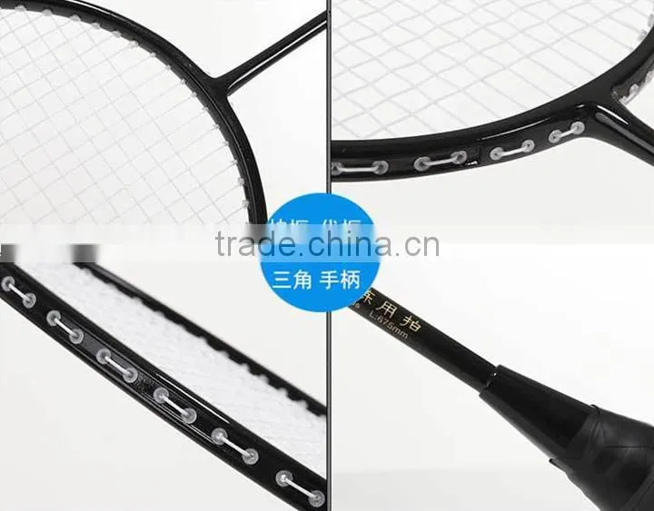 High Quality 4U Training Badminton Racket Carbon Fiber High-grade Carbon Badminton Racket