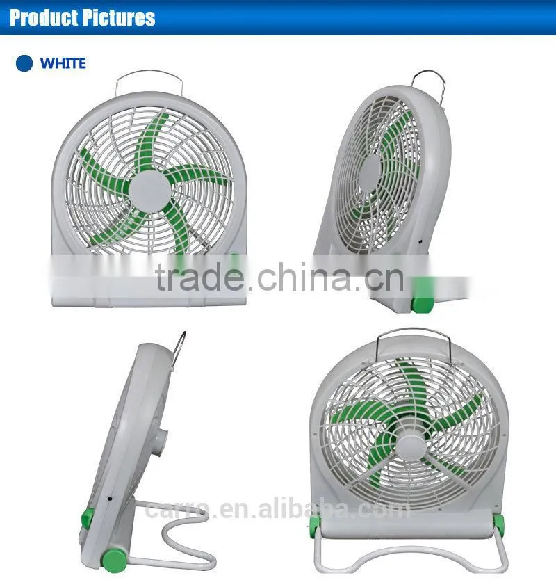 Carro Electrical 10inch 12v 8w rechargeable mini fan