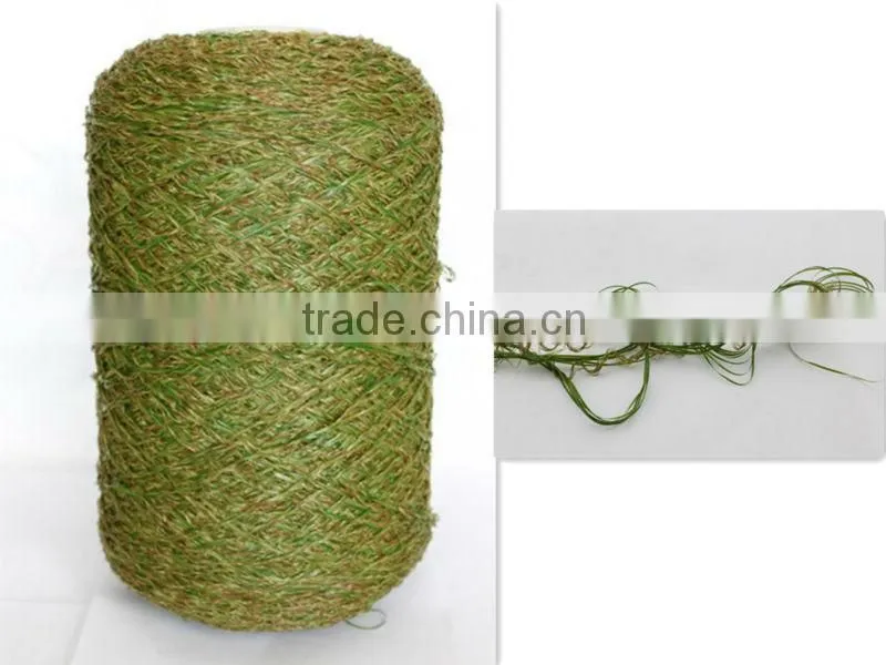 artificial grass yarn for home garden