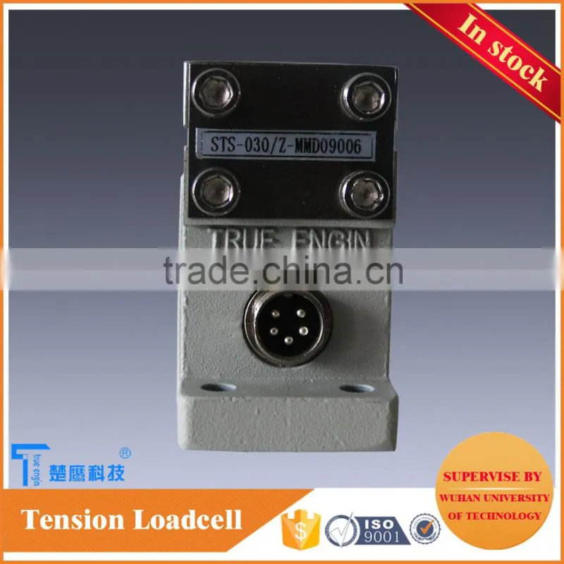 replaceable load cell tension sensor