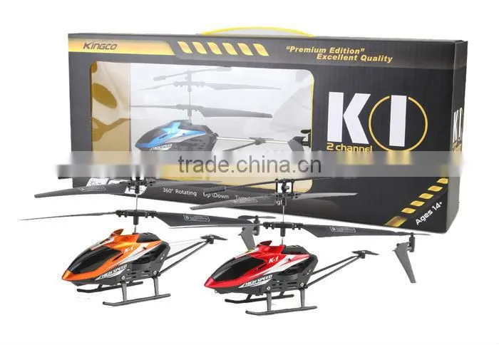 !New mini infrared rc helicopter K1 rc hobby cheap helicopter Toys rc toy helicopter rc whirlybird toy