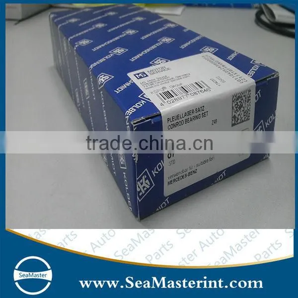KS CON ROD FOR MERCEDES-BENZ 87428600