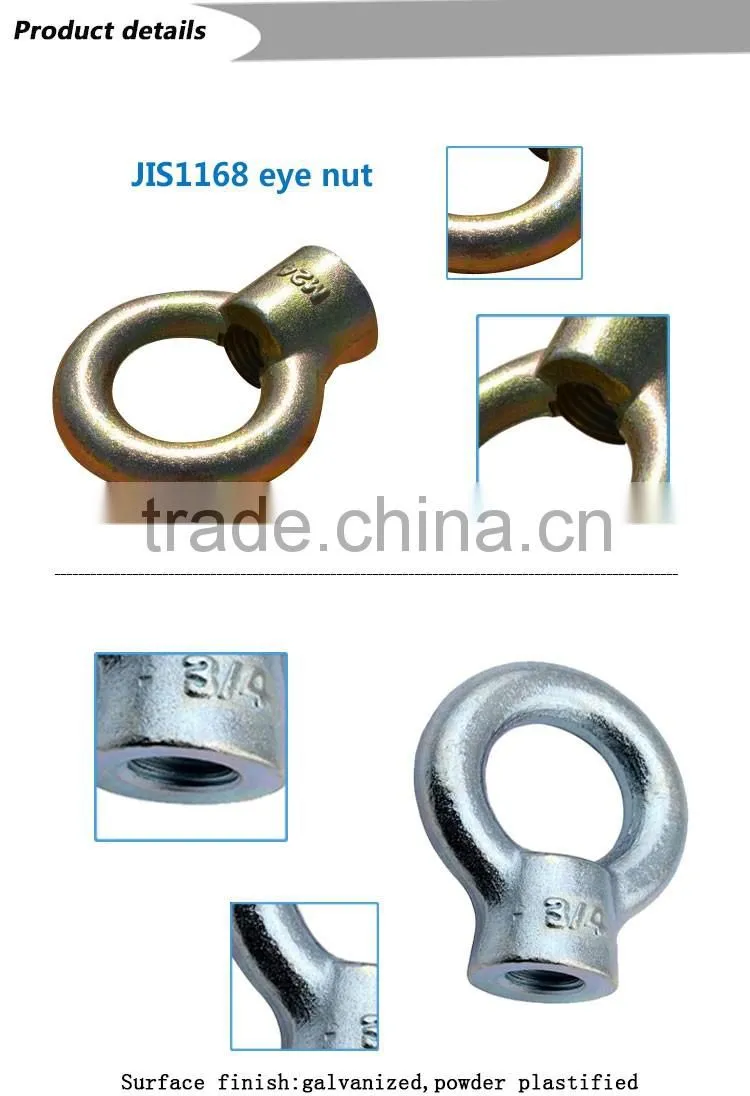 Zinc plated JIS1169 lifting eye nut