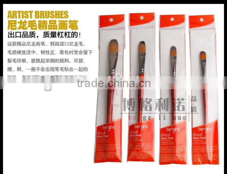 BGN-3228 Bergino professional filbert shape nylon hair paint brush in stock