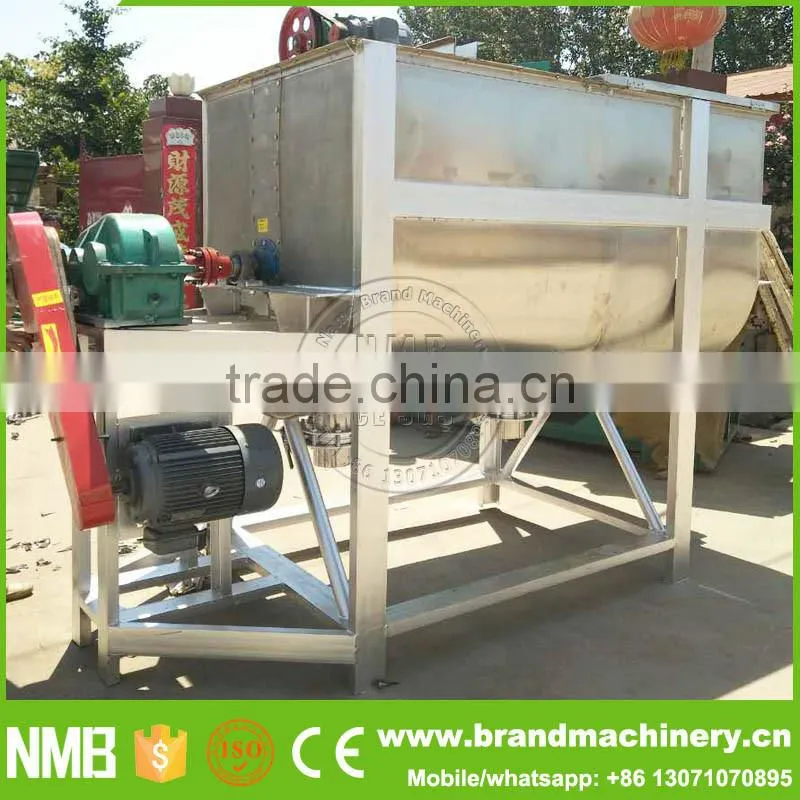 dry pharmaceutical food powder coffee bean mixer, medicine mixer machine, powder mixer