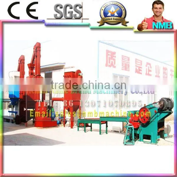 CE durable newest design eucalyptus wood charcoal animal food making pellet machine