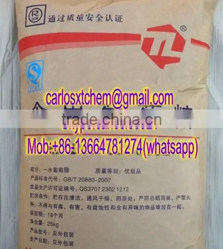 Food Grade Dextrose Monohydrate / Dextrose Anhydrous