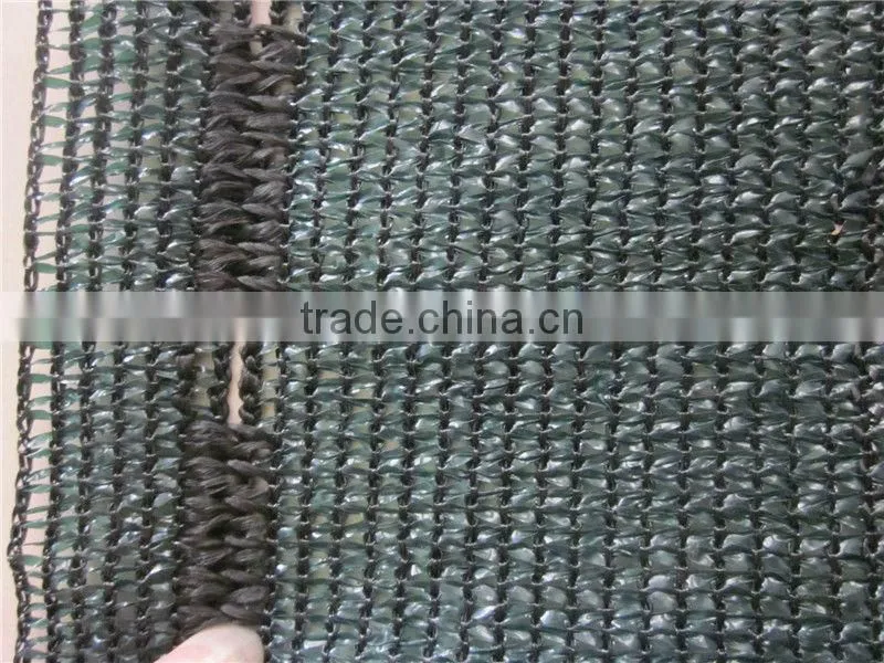 Privacy screen &windscreen fence W/Brass Grommets