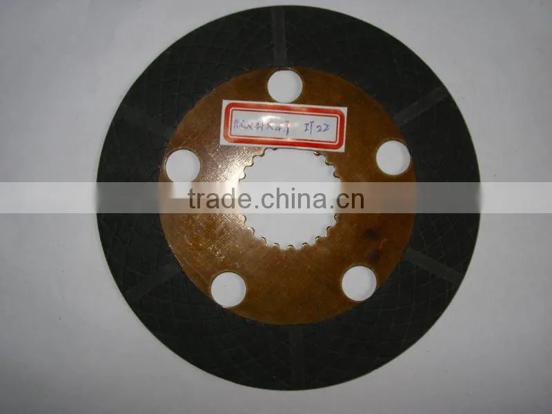 fiat new holland tractor brake part No.5119329