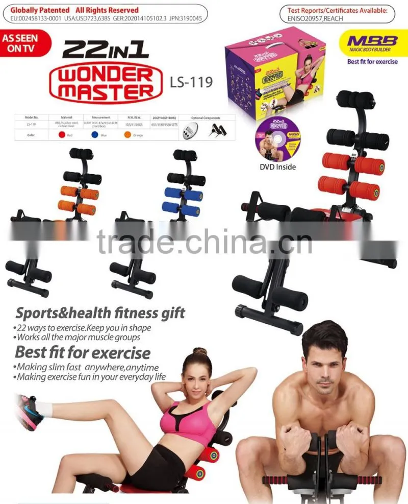 22 IN 1 Wonder Master GYM FITNESS SIX PACK