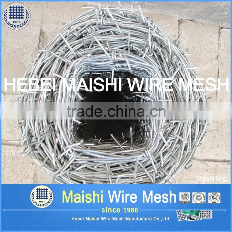 4 Barbed Points Double Strand Barbed Wire