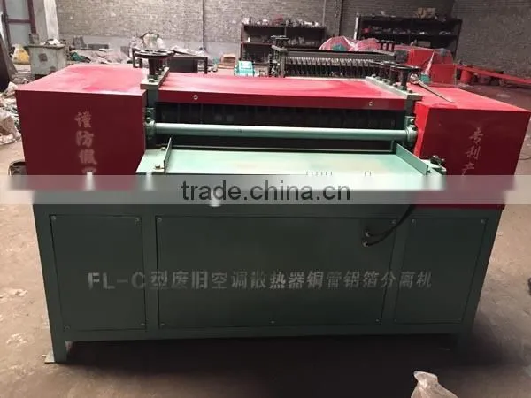 New design air container aluminum copper separator for metal recycling