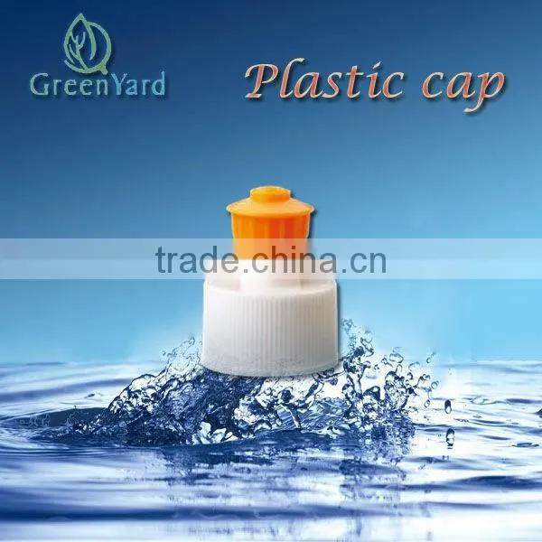 Plastic Cap