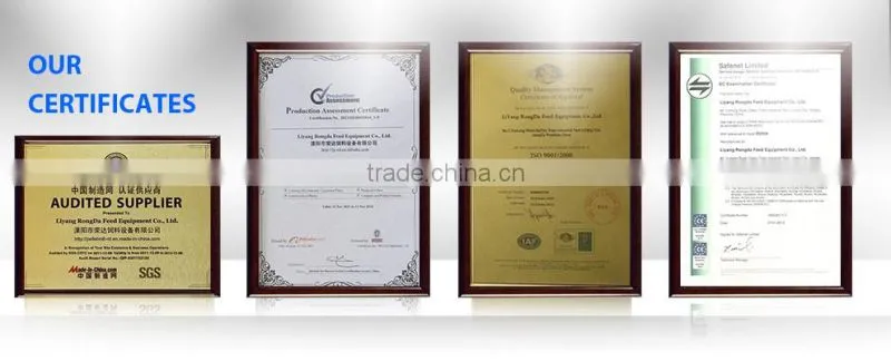 poultry feed production line