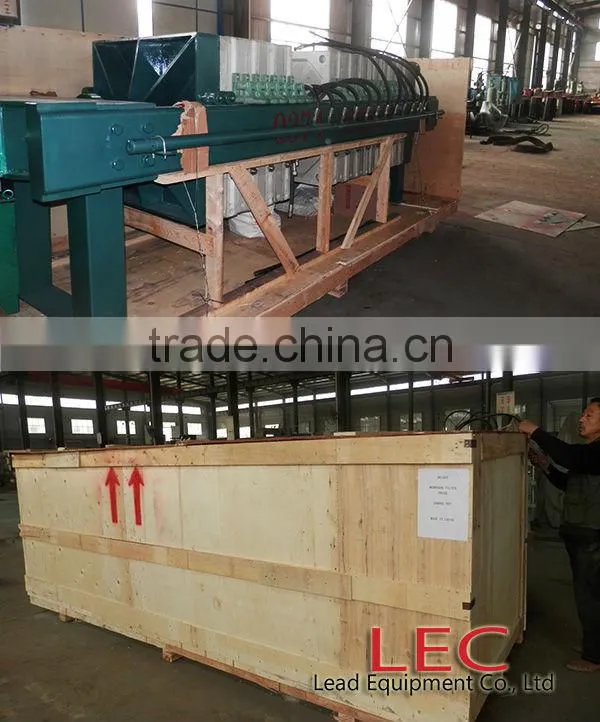 juice plate and frame filter press