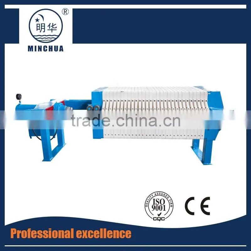 Good price swimming pool filter