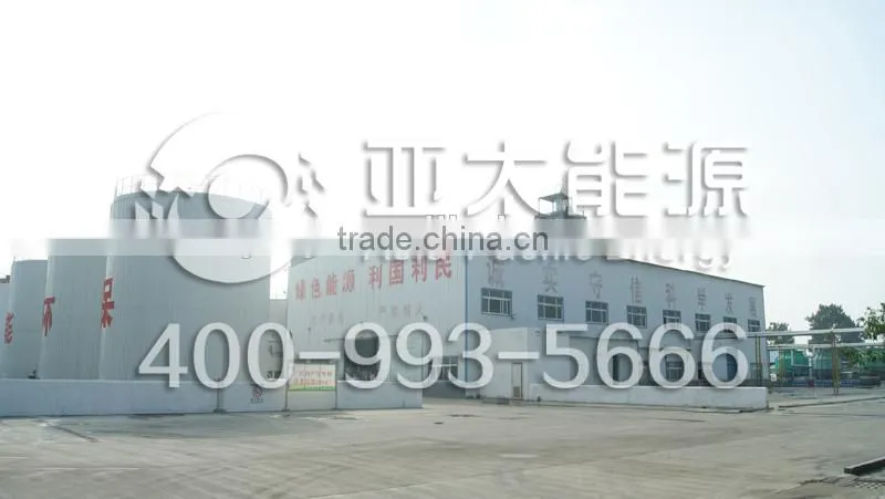 new energy recycling palm acid oil used cooking oil for biodiesel edible oil for biodiesel