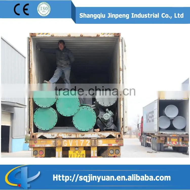 Hot Sale Waste Engine Oil Recycling Plant by China Supplier