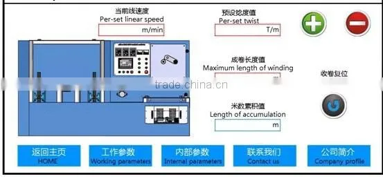 Plastic Rope Twisted Twine Spool Making Top Winding Machine