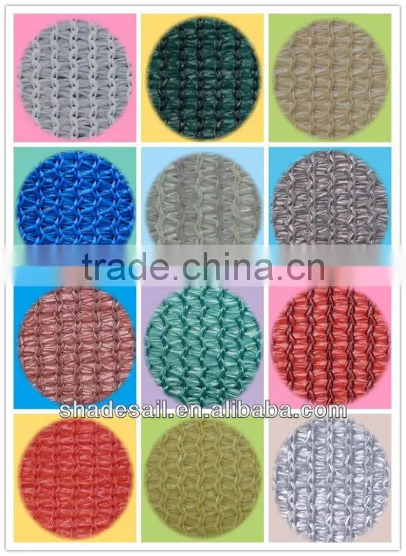2013 hot sales colorful HDPE virgin anti UV balcony shade net