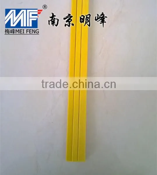 FRP solid flat