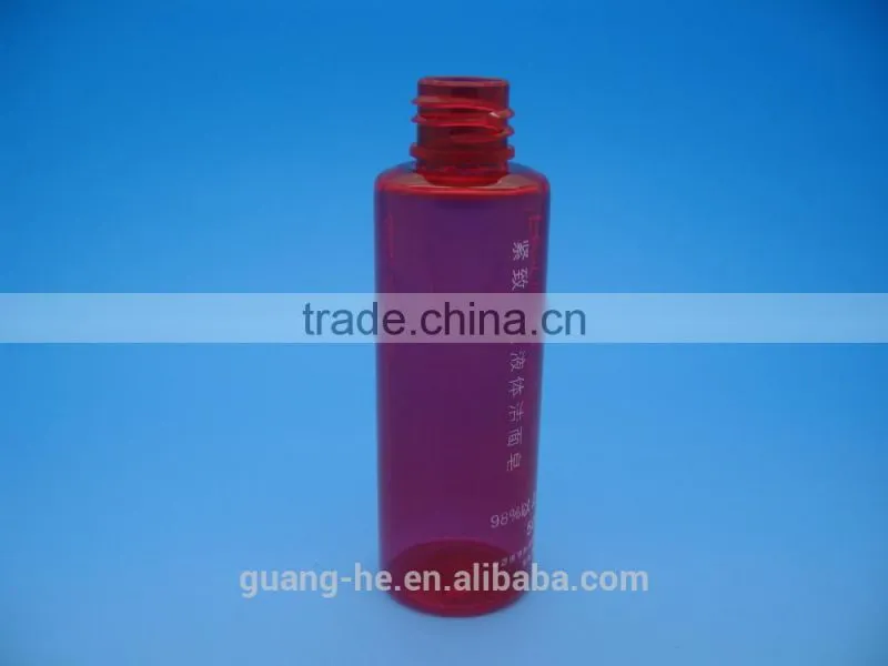 150ml cosmetic bottle, 100% compostable eco-friendly