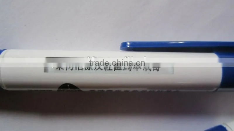 Custom 4 Message Pen
