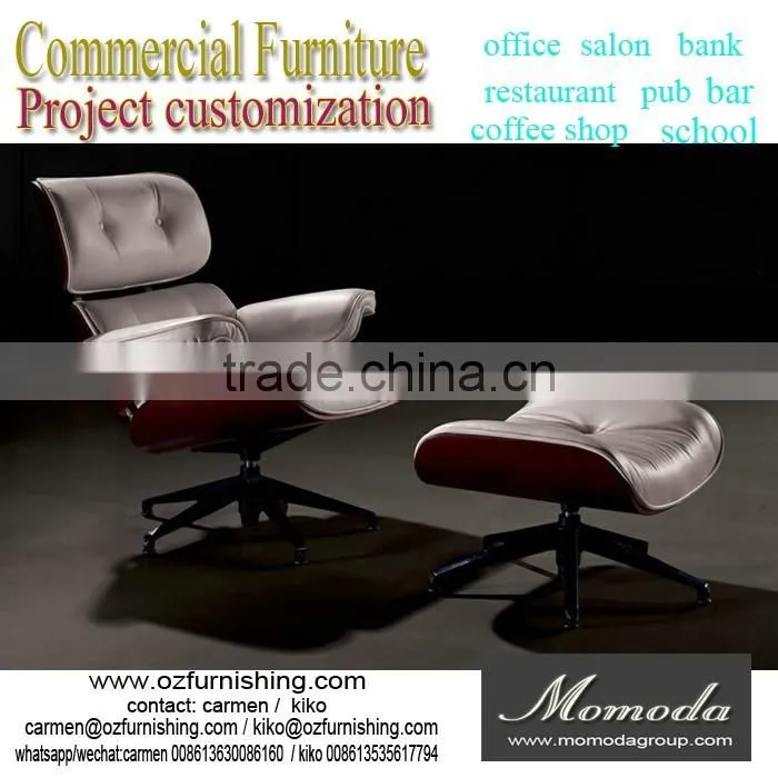 popular famous living room modern recliner leather chair with stool leisure reclining chair with footrest
