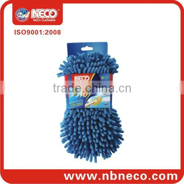 Chenille car cleaning