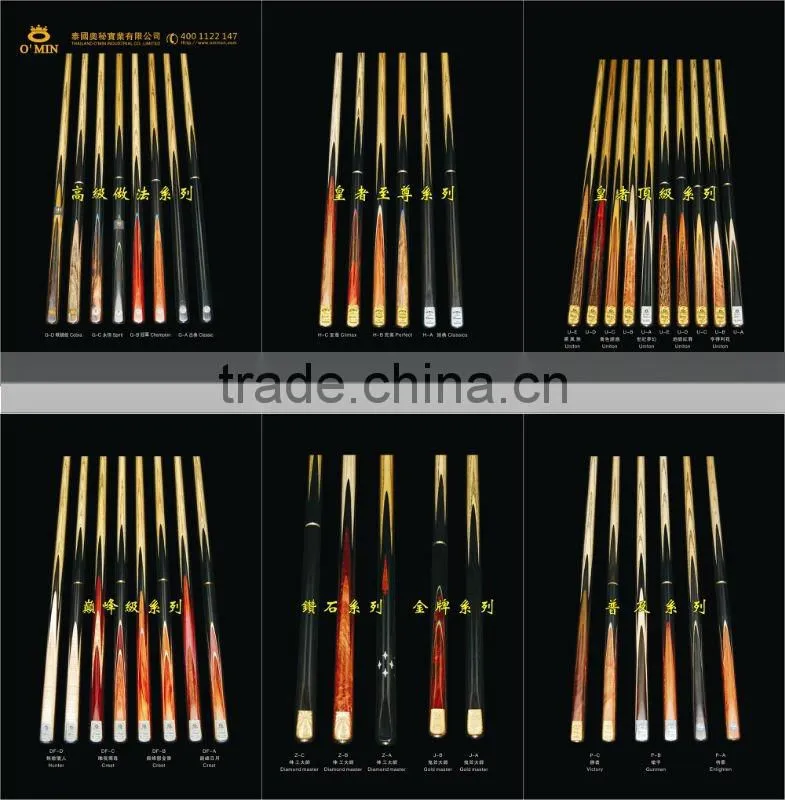Omin hand made cue