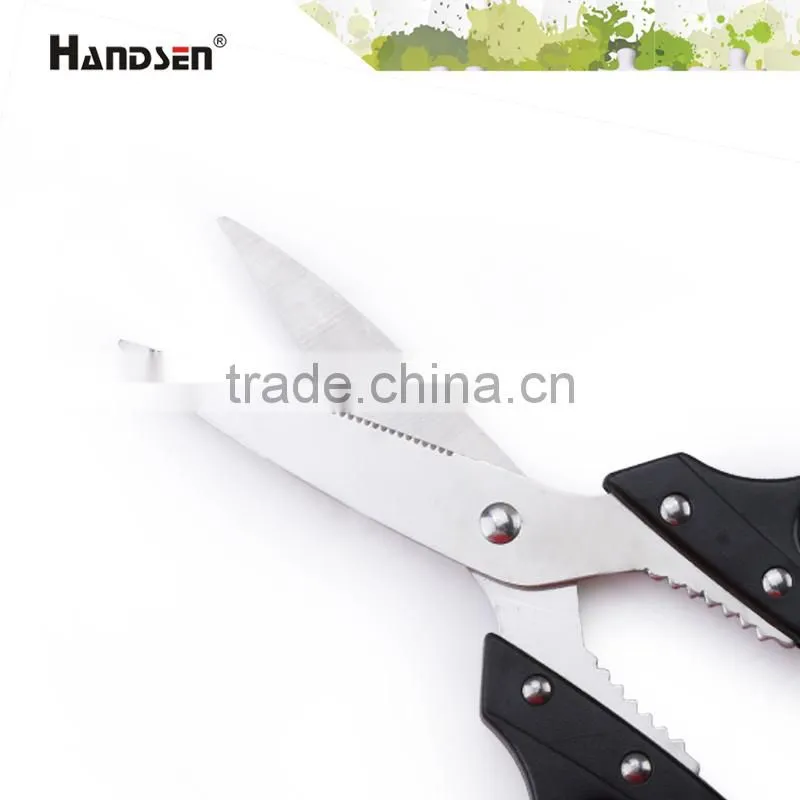 7-1/4" balanced plastic PP/ABS handle double edged scissors