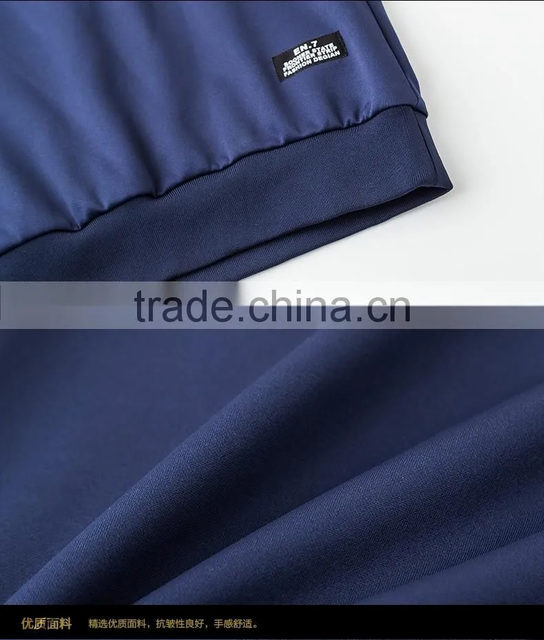 Promotion Hot Sale Polyester Korean Silk Hoodies for Men China Wholesale Plain Custom Print XN-PS16009