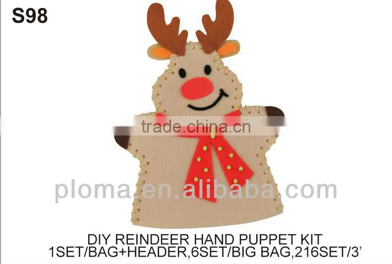 (S96) DIY CHRISTMAS HAND PUPPET KIT