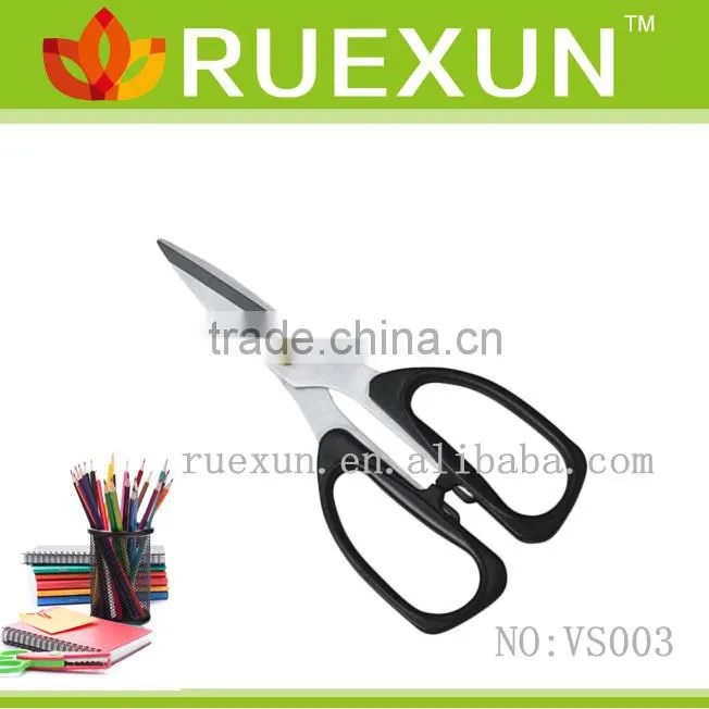 (KT012) 10" Stainless Steel Kitchen Boning Scissors
