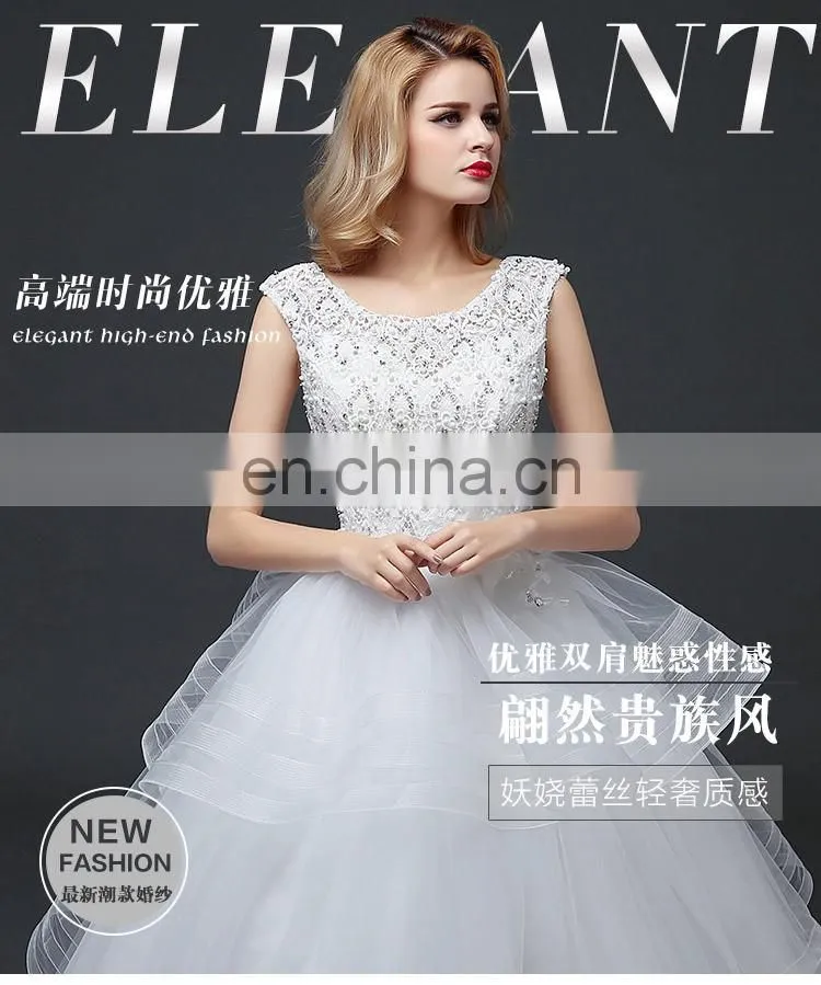 HS1601 Vintage Lace Applique Elegant White Ruched Tulle Wedding Dress 2017