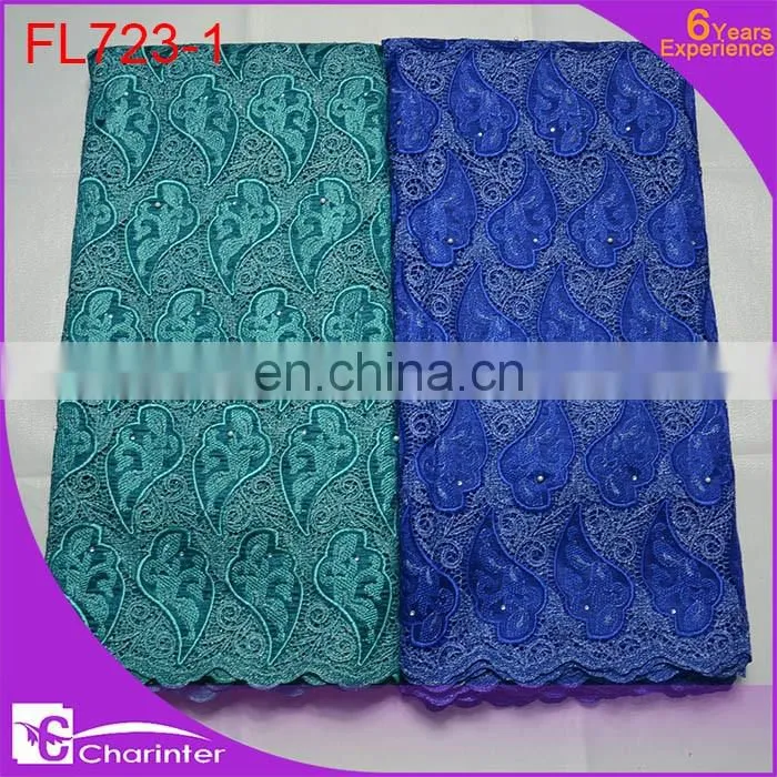 free shipping new cord lace design guipure lace fabric african big swiss lace