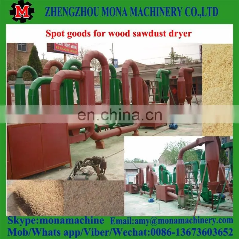 Low cost and high profit sawdust wood powder dryer for sale
