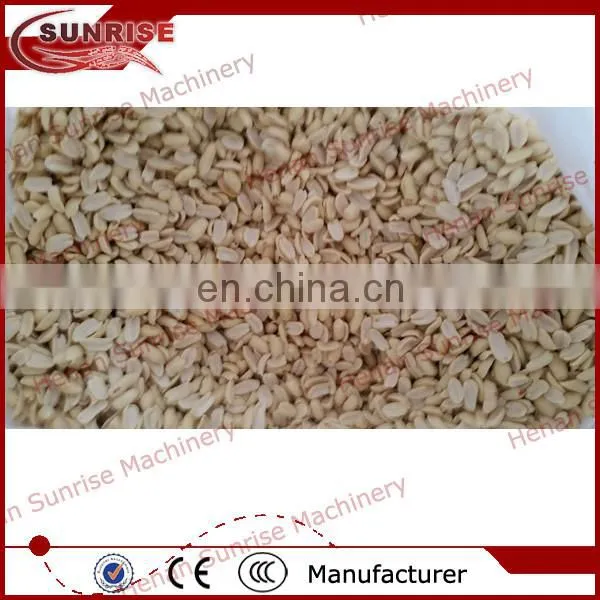 mini red groundnut skin removing machine