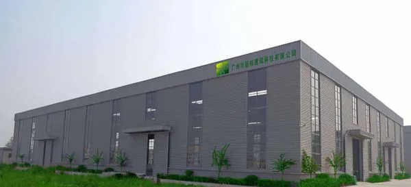 Guangzhou GoldenTech Building Technology Co.,Ltd company overview - view 1