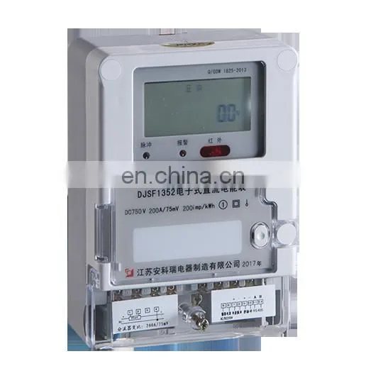wall mounted multi-rate tariff energy meter with rs485 for industrial and mining enterprise DC system