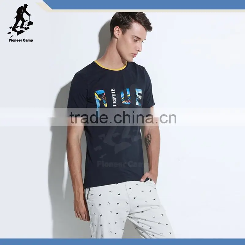 T-shirt manufacture