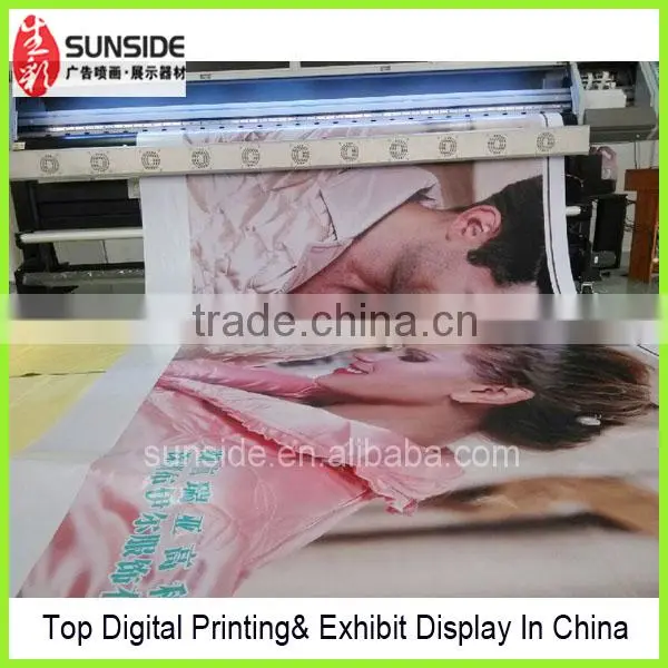 vinyl banner double side digital printing for Bakery advertising display