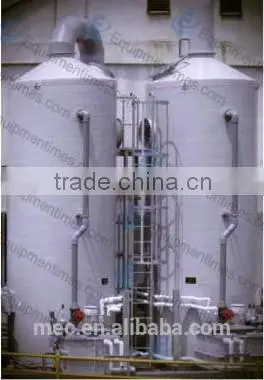 Smart Cleaner MJS/ Industrial Waste Gas Processing Equipment
