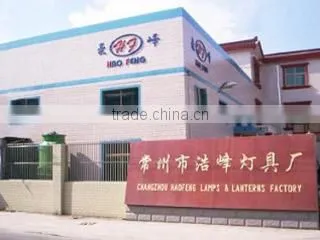 Changzhou Haofeng Lamps & Lanterns Factory company overview - view 1