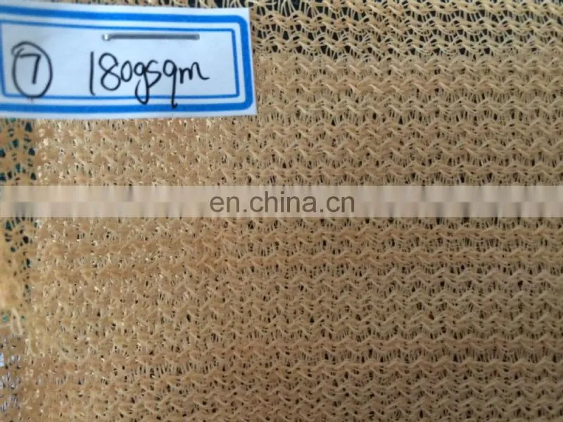 80% shade rate 100gsm dark green shade net