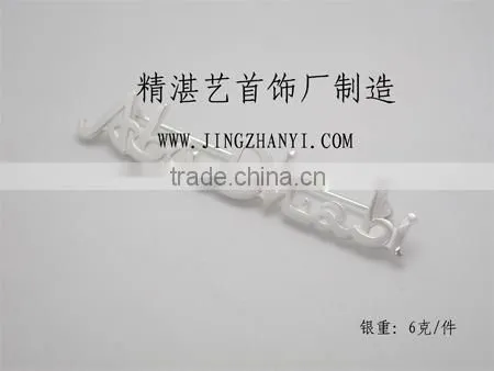 customized solid 925 silver brooches