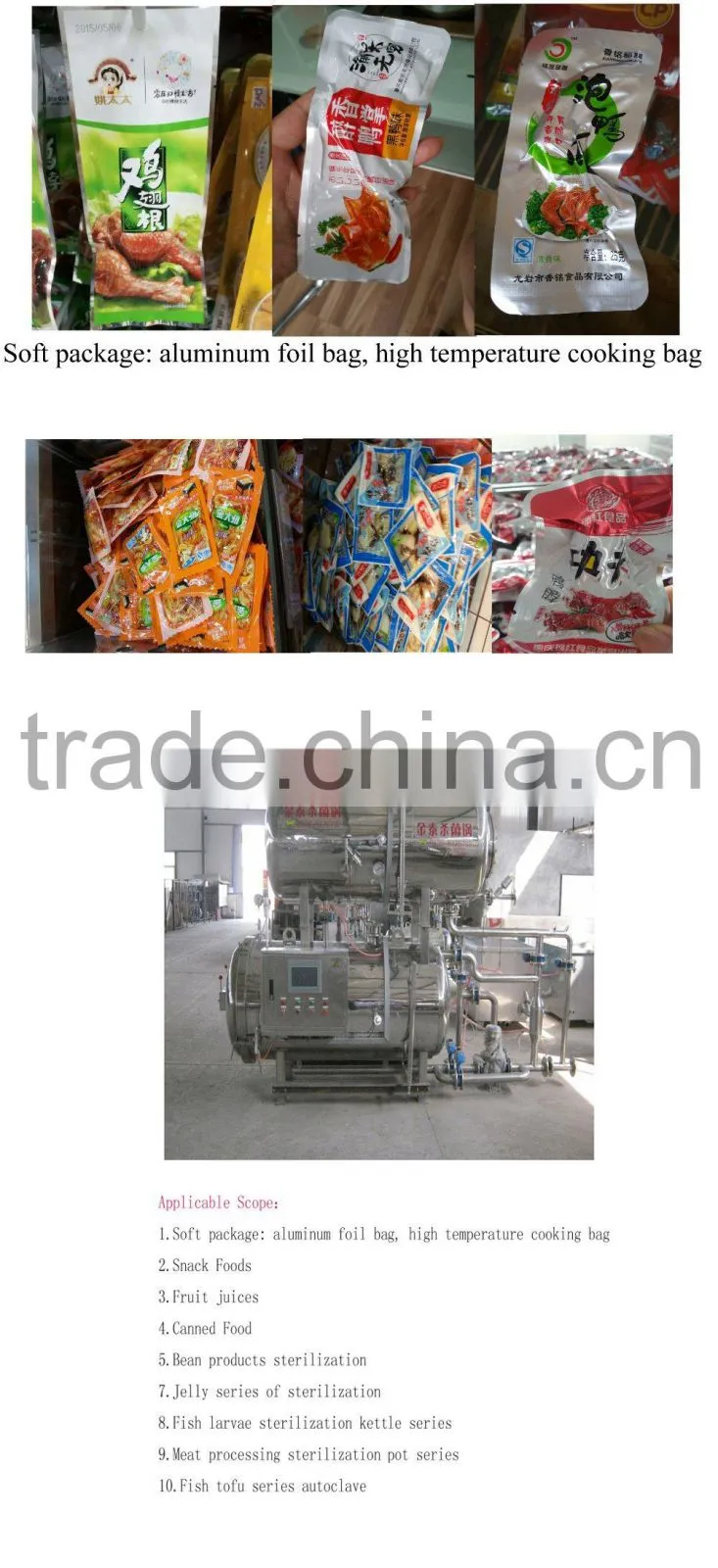 hot water circulating type sterilization pot