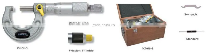OUTSIDE MICROMETERS
