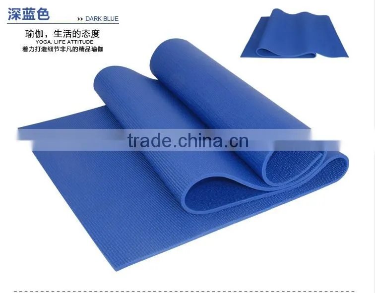 High Grade used yoga gymnastic roll manufacturer