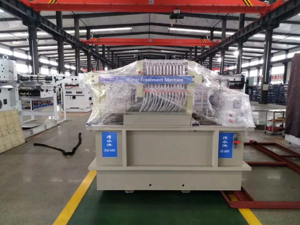 flexo ink wastewater treatment machine
